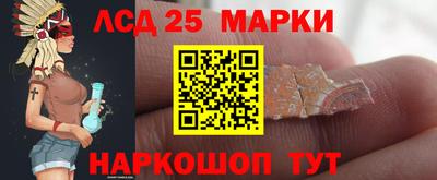 прущая мука Рыбинск