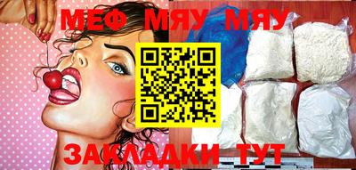 mix Свободный