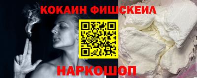 сатива Рузаевка