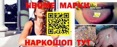 прущая мука Рыбинск