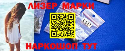 прущая мука Рыбинск