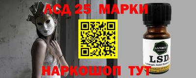 мет Северобайкальск