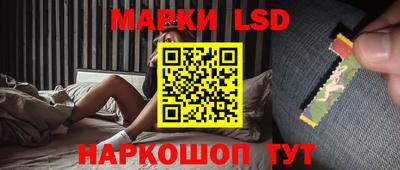 мяу мяу мука Рязань