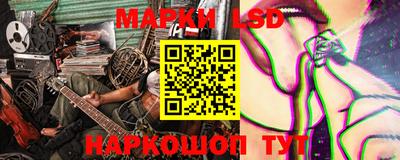 прущая мука Рыбинск