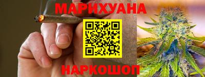 спиды Изобильный