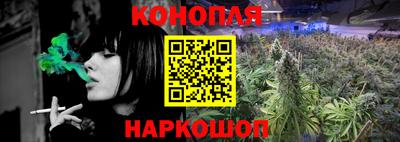 прущая мука Рыбинск