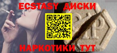 mix Свободный