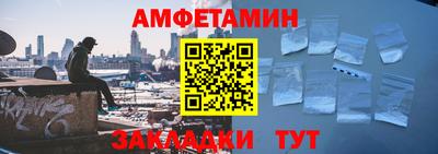 прущая мука Рыбинск