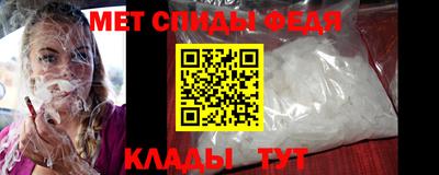 mix Свободный