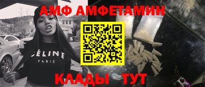 мяу мяу мука Рязань