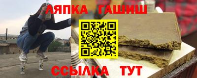 mix Свободный