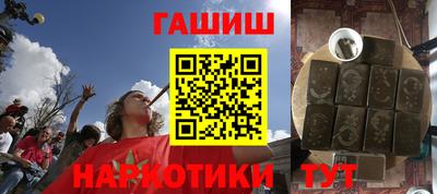 прущая мука Рыбинск