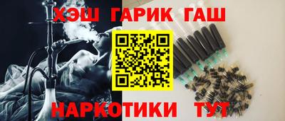 мяу мяу мука Рязань