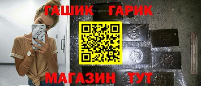 мдма Севастополь