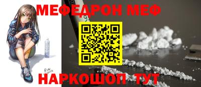 mix Свободный