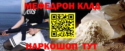 mix Свободный
